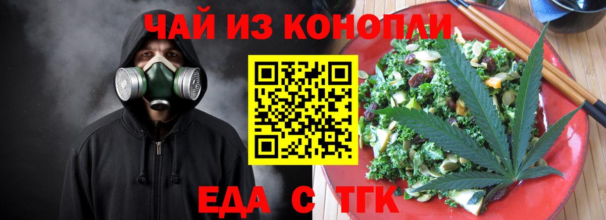ГАШ Семёнов