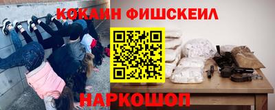 мет Гай