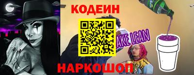 мет Гай