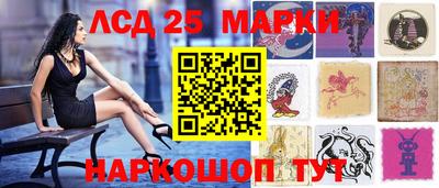 меф VHQ Гагарин