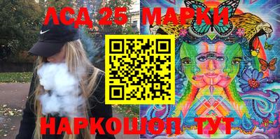 таблы Заволжье