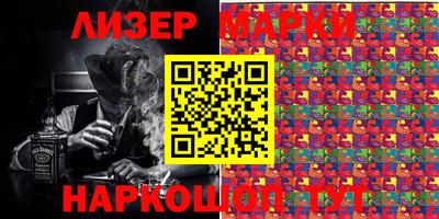 мет Гай