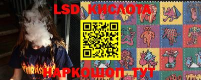 меф VHQ Гагарин
