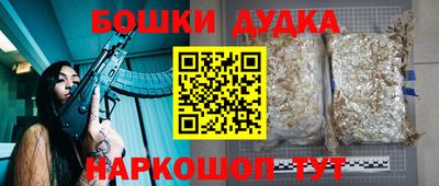 меф VHQ Гагарин
