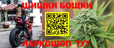 меф VHQ Гагарин