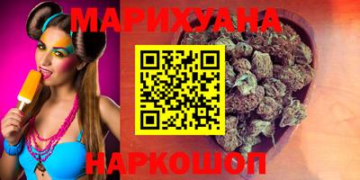 меф VHQ Гагарин