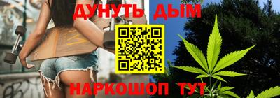 мет Гай