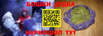 мет Гай