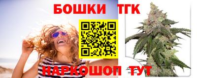 мет Гай