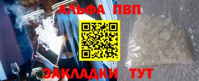 мет Гай
