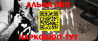 мет Гай