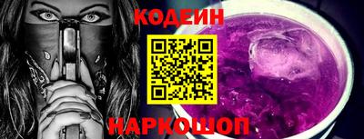 меф VHQ Гагарин