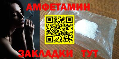 индика Гатчина