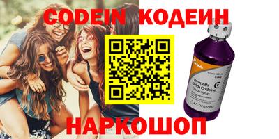 меф VHQ Гагарин