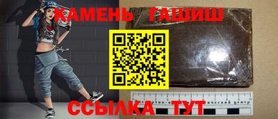 меф VHQ Гагарин