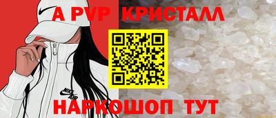 мет Гай