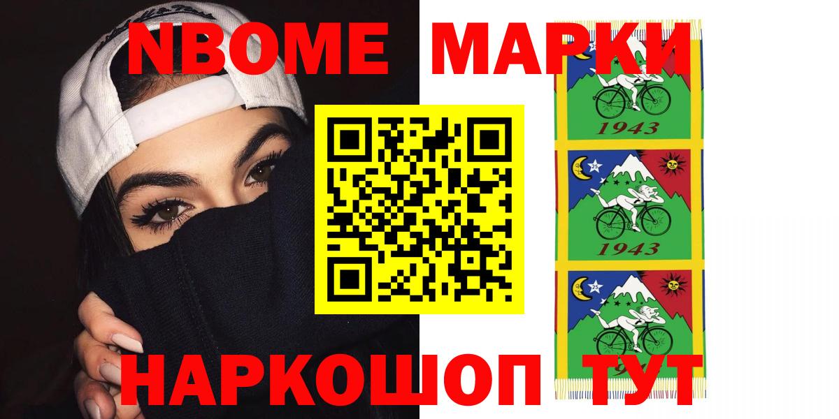 Лсд 25 экстази кислота Семёнов
